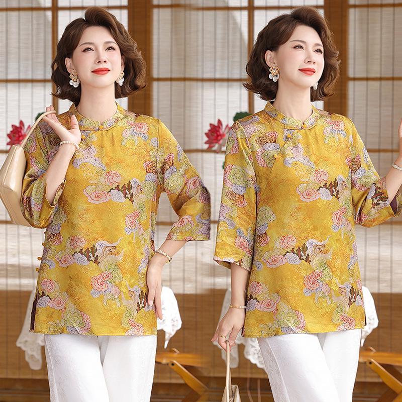 Chic Chinese Retro Summer Tops - Elegant Blouses for Middle-Aged and Elderly Moms 5XL (suggested weight: 155-165 kg)
Chic Chinese Retro Summer Tops - Elegant Blouses for Middle-Aged and Elderly Moms 5XL (suggested weight: 155-165 kg)