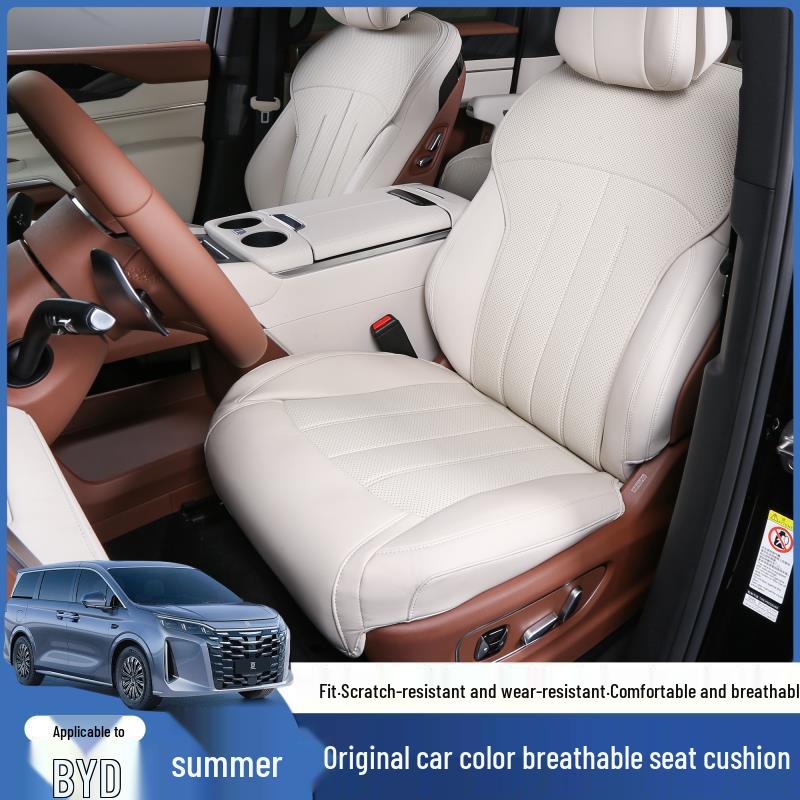 Универсальная кожаная подушка на сиденье автомобиля BYD - Дышащая, вентилируемая для всех сезонов Front Row Cushions, Beige, 4-piece Set
Универсальная кожаная подушка на сиденье автомобиля BYD - Дышащая, вентилируемая для всех сезонов Front Row Cushions, Beige, 4-piece Set