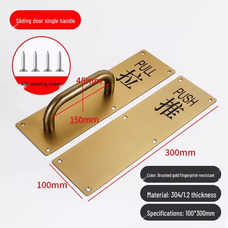 Jundingying 304 Titanium Stainless Steel Sliding Door Handle
Jundingying 304 Titanium Stainless Steel Sliding Door Handle