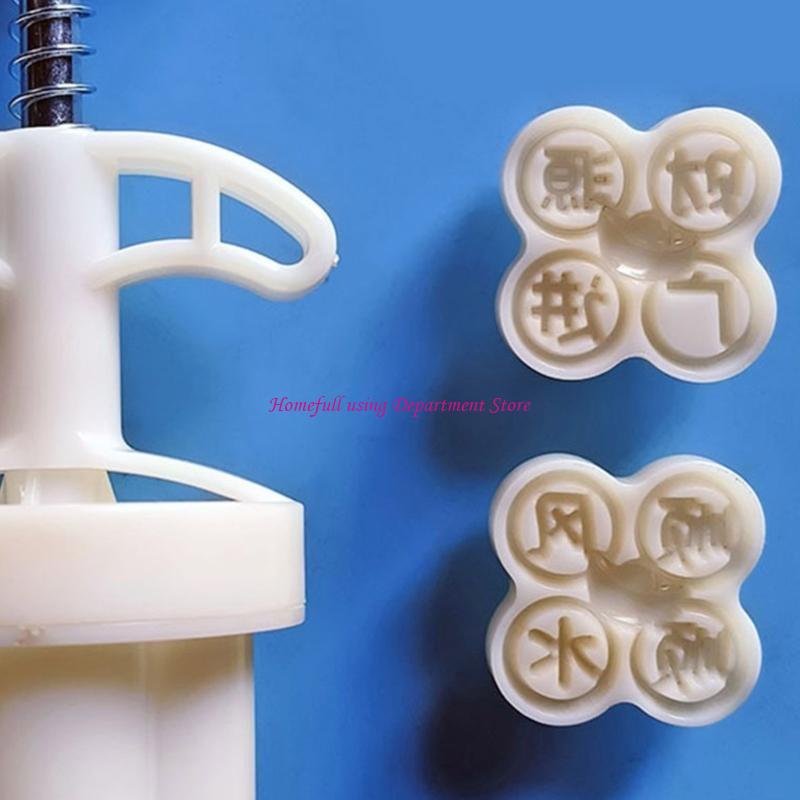 30g Baking Cake Molds Baking Supplies Chinese Characters Dessert Molds ABS Texture Baking Accessories for Baking China Mainland
30g Baking Cake Molds Baking Supplies Chinese Characters Dessert Molds ABS Texture Baking Accessories for Baking China Mainland