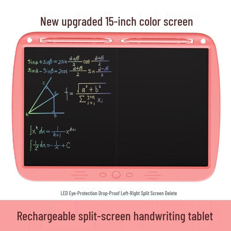 Wanji 15-inch Split-Screen Rechargeable LCD Writing Tablet
Wanji 15-inch Split-Screen Rechargeable LCD Writing Tablet
