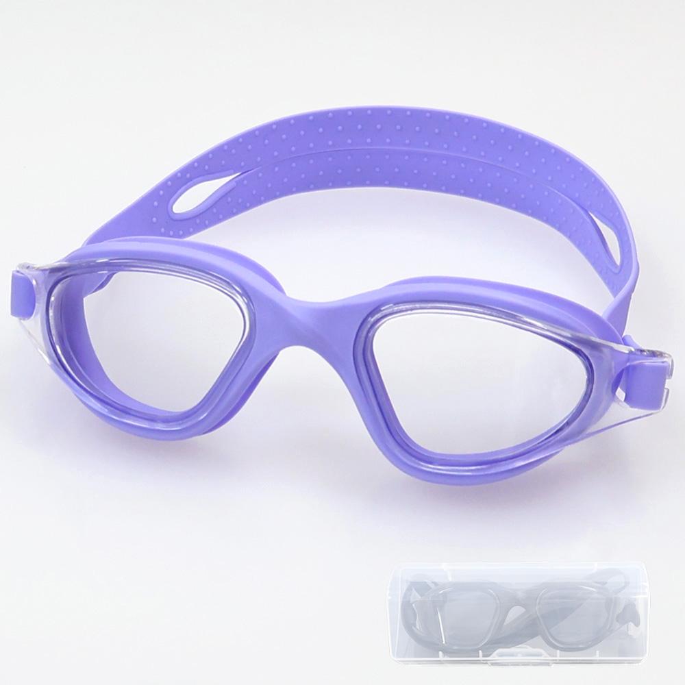 Swimming Goggles Professional Waterproof Swim Eyewear Glasses No Leaking Anti-fog Adult HD Anti-Fog Silicone With Portable Case
Swimming Goggles Professional Waterproof Swim Eyewear Glasses No Leaking Anti-fog Adult HD Anti-Fog Silicone With Portable Case