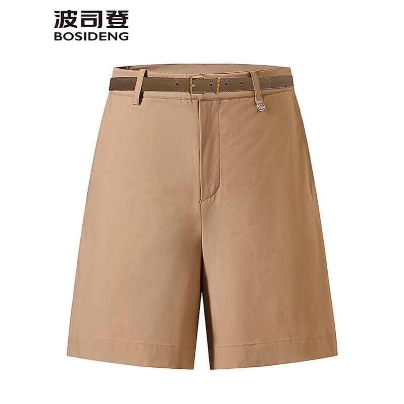 BOSIDENG Commuter 3D Tailored Shorts B269214262 175/78A
BOSIDENG Commuter 3D Tailored Shorts B269214262 175/78A