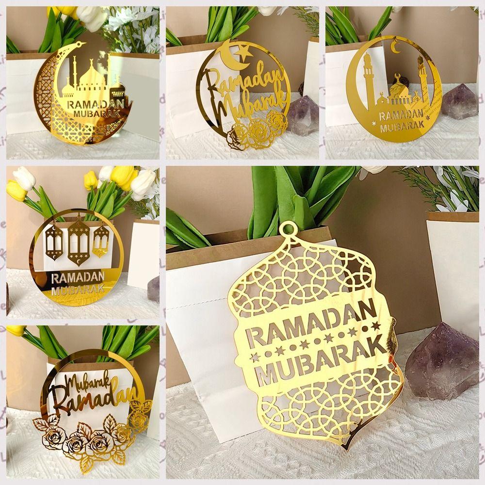 Acrylic Moon Star Lantern Gold Eid Mubarak Pendants Modern Ramadan Kareem Hanging Pendant DIY
Acrylic Moon Star Lantern Gold Eid Mubarak Pendants Modern Ramadan Kareem Hanging Pendant DIY