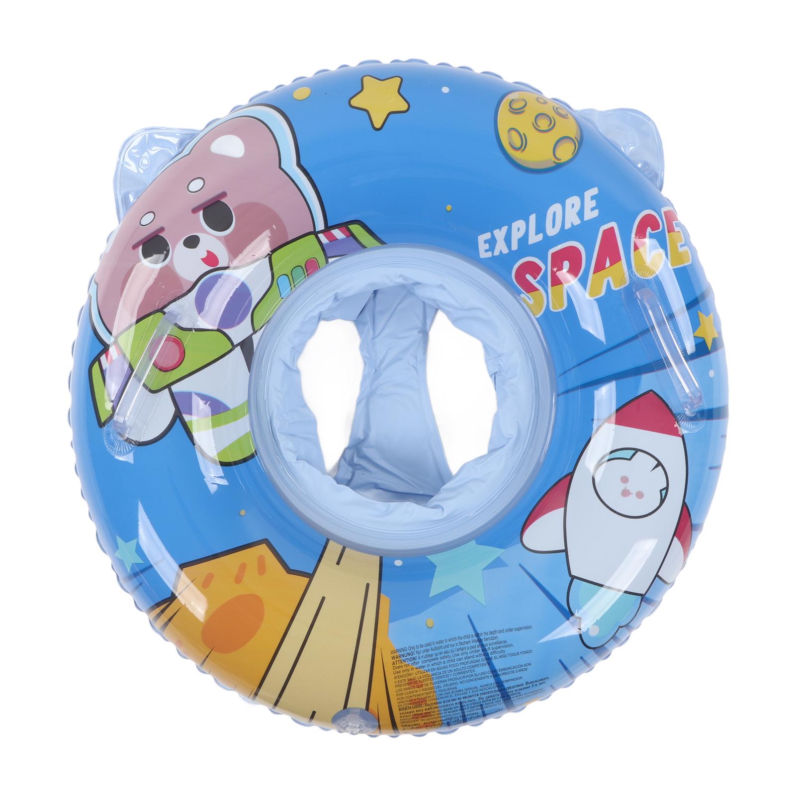 Baby Inflatable Swimming Float Seat Ring with Safety Handles Cute Pattern Pool Ring for Toddlers синій
Baby Inflatable Swimming Float Seat Ring with Safety Handles Cute Pattern Pool Ring for Toddlers синій