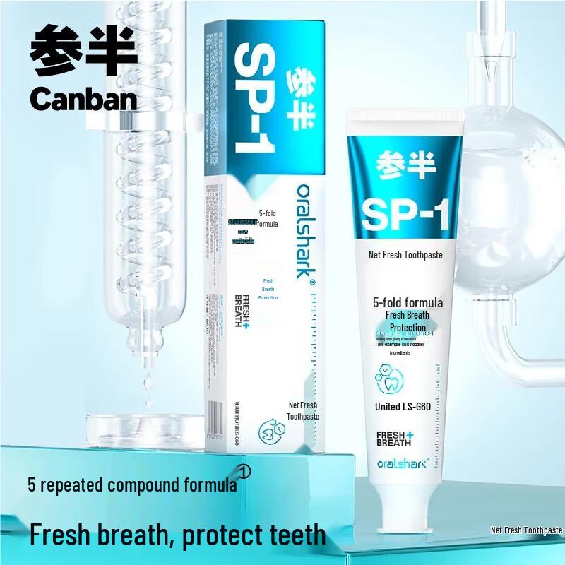 Oralshark Purifying Fresh Probiotic Toothpaste
Oralshark Purifying Fresh Probiotic Toothpaste