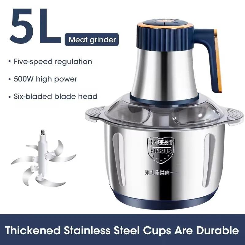 Electric Meat Grinders 5L Food Crusher Stainless Steel Multifunctional Vegetable Slicer Processor Chopper Kitchen Blenders EU
Electric Meat Grinders 5L Food Crusher Stainless Steel Multifunctional Vegetable Slicer Processor Chopper Kitchen Blenders EU