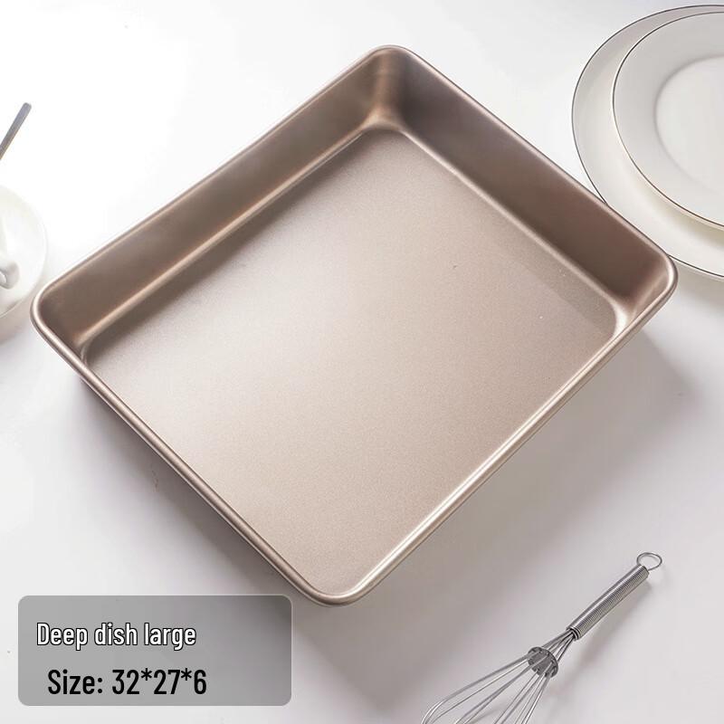 Utoo Rectangular Baking Pan
Utoo Rectangular Baking Pan