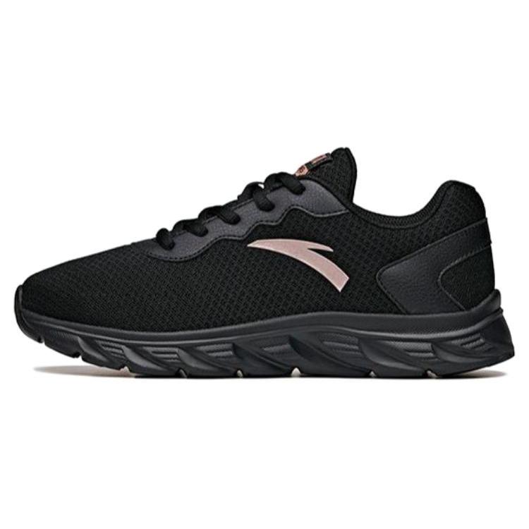 Anta Slip Resistant Abrasion Resistant Low top Running Shoes Women s Black 922325526-6 35.5
Anta Slip Resistant Abrasion Resistant Low top Running Shoes Women s Black 922325526-6 35.5