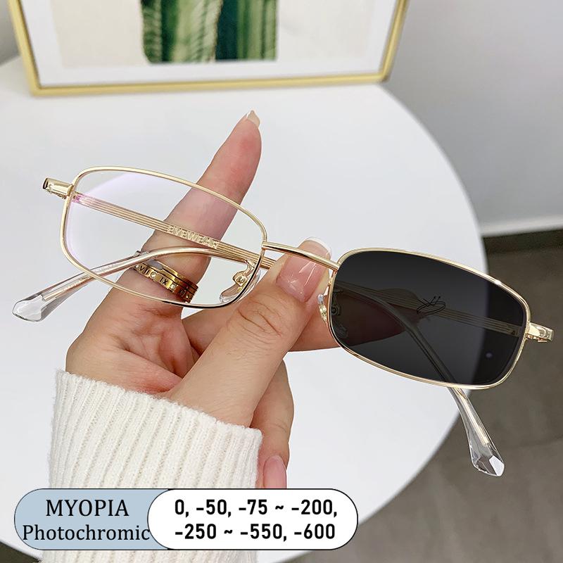 1.67 1.74 -8 to +8 Artistic Brand Design Women Square Alloy Frame Anti Blue Light Prescription Custom Myopia Glasses Shade Photochromic 1.67 Presbyopia 5.0 & Anti blue light
1.67 1.74 -8 to +8 Artistic Brand Design Women Square Alloy Frame Anti Blue Light Prescription Custom Myopia Glasses Shade Photochromic 1.67 Presbyopia 5.0 & Anti blue light