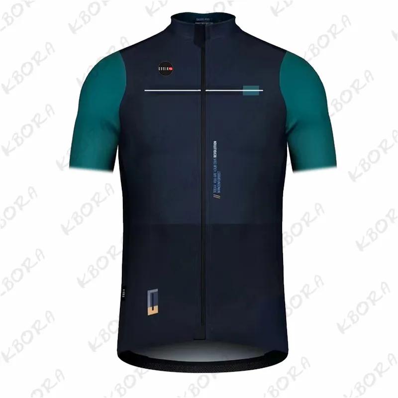 Мужская одежда для велоспорта с коротким рукавом Gobik Mtb Велосипедная форма Майка Велосипед Одежда для велоспорта Мужская 2026 Летний дышащий велосипедный костюм Комплект XS
Мужская одежда для велоспорта с коротким рукавом Gobik Mtb Велосипедная форма Майка Велосипед Одежда для велоспорта Мужская 2026 Летний дышащий велосипедный костюм Комплект XS
