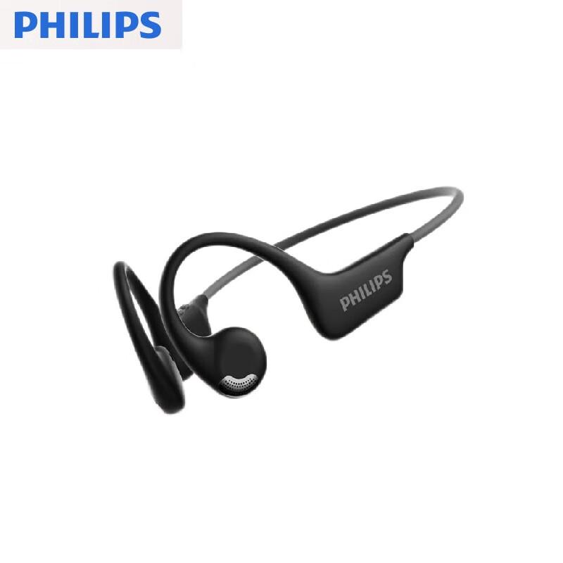 Philips TAA1708 Open-Ear Bone Conduction Sports Bluetooth Headphones
Philips TAA1708 Open-Ear Bone Conduction Sports Bluetooth Headphones