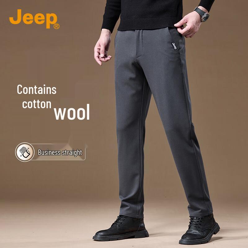 JEEP Men s Cotton Wool Blend Straight-Leg Business Casual Pants 36
JEEP Men s Cotton Wool Blend Straight-Leg Business Casual Pants 36