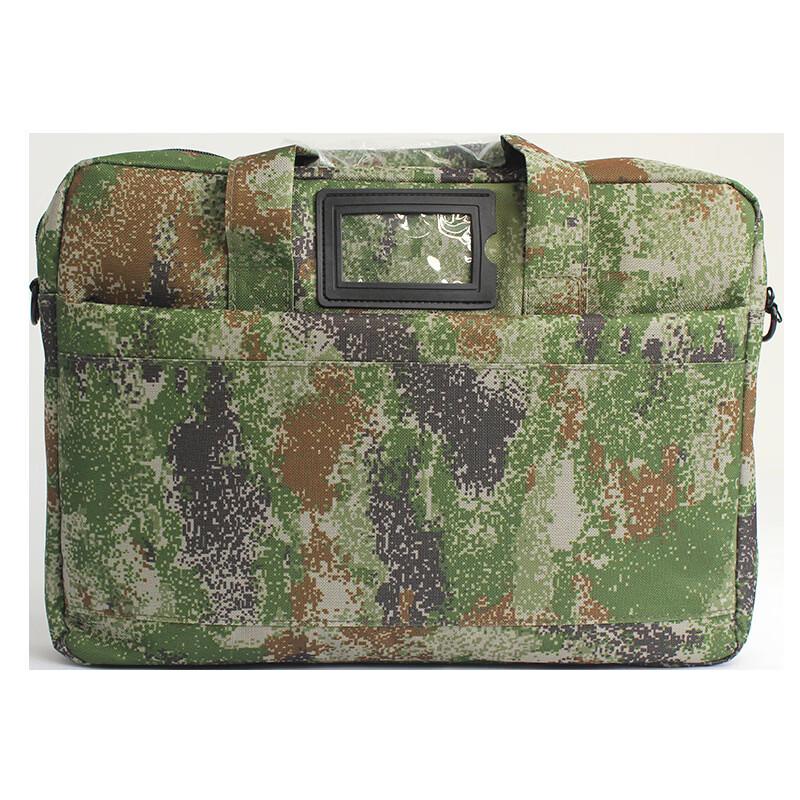 Lishi Camouflage Laptop Briefcase
Lishi Camouflage Laptop Briefcase