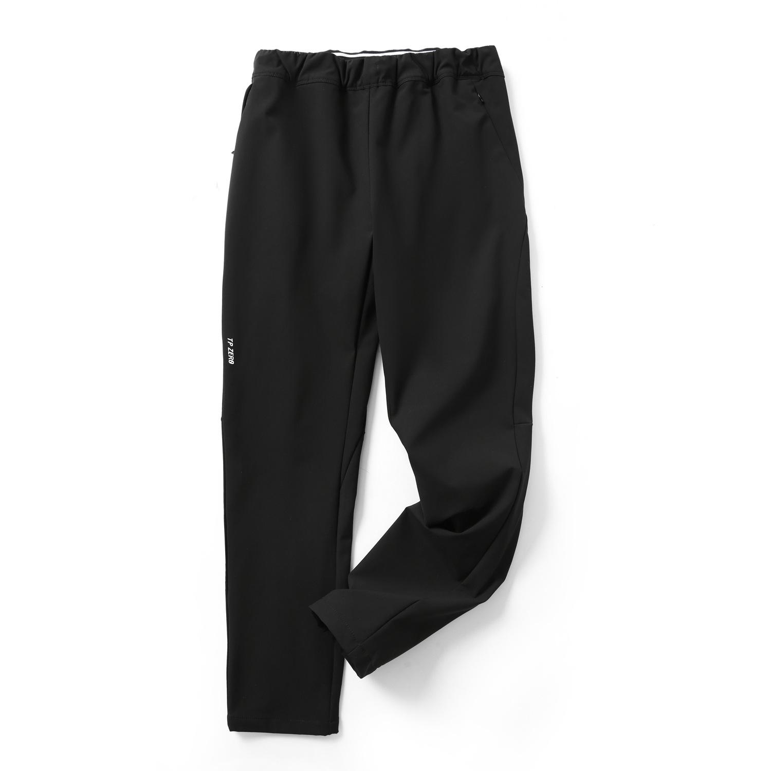 Италия Leavo Johnson Водонепроницаемые уличные брюки Softshell с флисовой подкладкой для осени/зимы L (recommended 125-140 jin)
Италия Leavo Johnson Водонепроницаемые уличные брюки Softshell с флисовой подкладкой для осени/зимы L (recommended 125-140 jin)