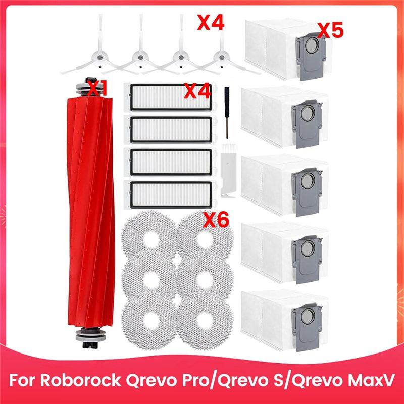 AEE4-Accessories For Roborock Qrevo Pro/Qrevo S/Qrevo Maxv Vacuum Cleaner Main Side Brush Hepa Filter Mop Cloth Dust Bags
AEE4-Accessories For Roborock Qrevo Pro/Qrevo S/Qrevo Maxv Vacuum Cleaner Main Side Brush Hepa Filter Mop Cloth Dust Bags