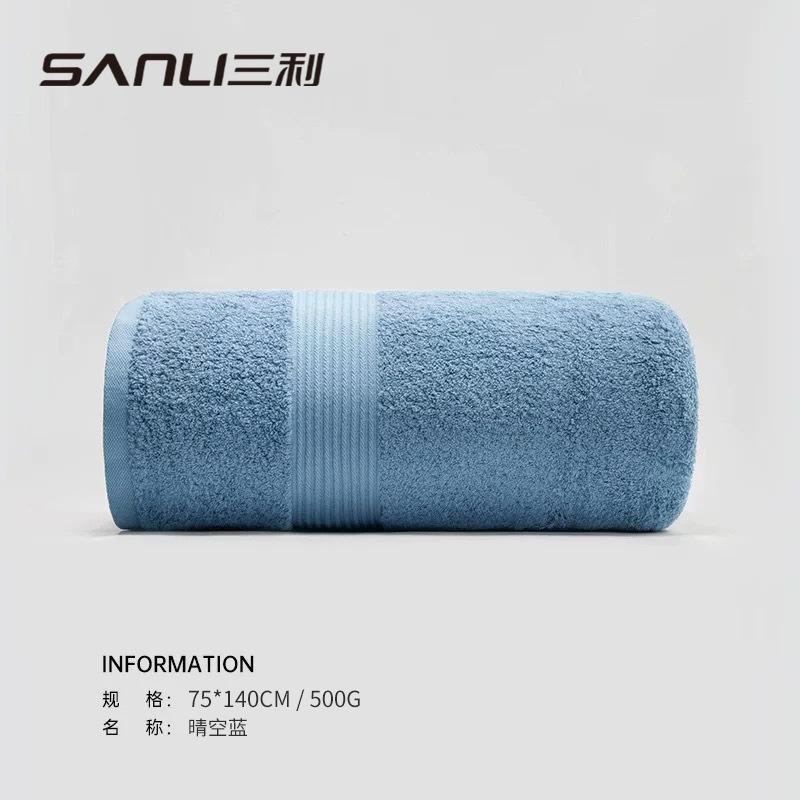 Полотенце из чистого хлопка, мягкое и приятное к коже, парное банное полотенце, бытовое банное полотенце 500 г 75*140
Полотенце из чистого хлопка, мягкое и приятное к коже, парное банное полотенце, бытовое банное полотенце 500 г 75*140