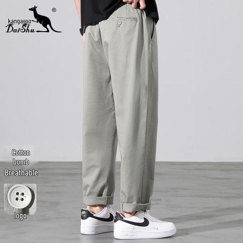 DAISHU Men s Heavyweight Washed Cotton Loose Harem Casual Pants L
DAISHU Men s Heavyweight Washed Cotton Loose Harem Casual Pants L