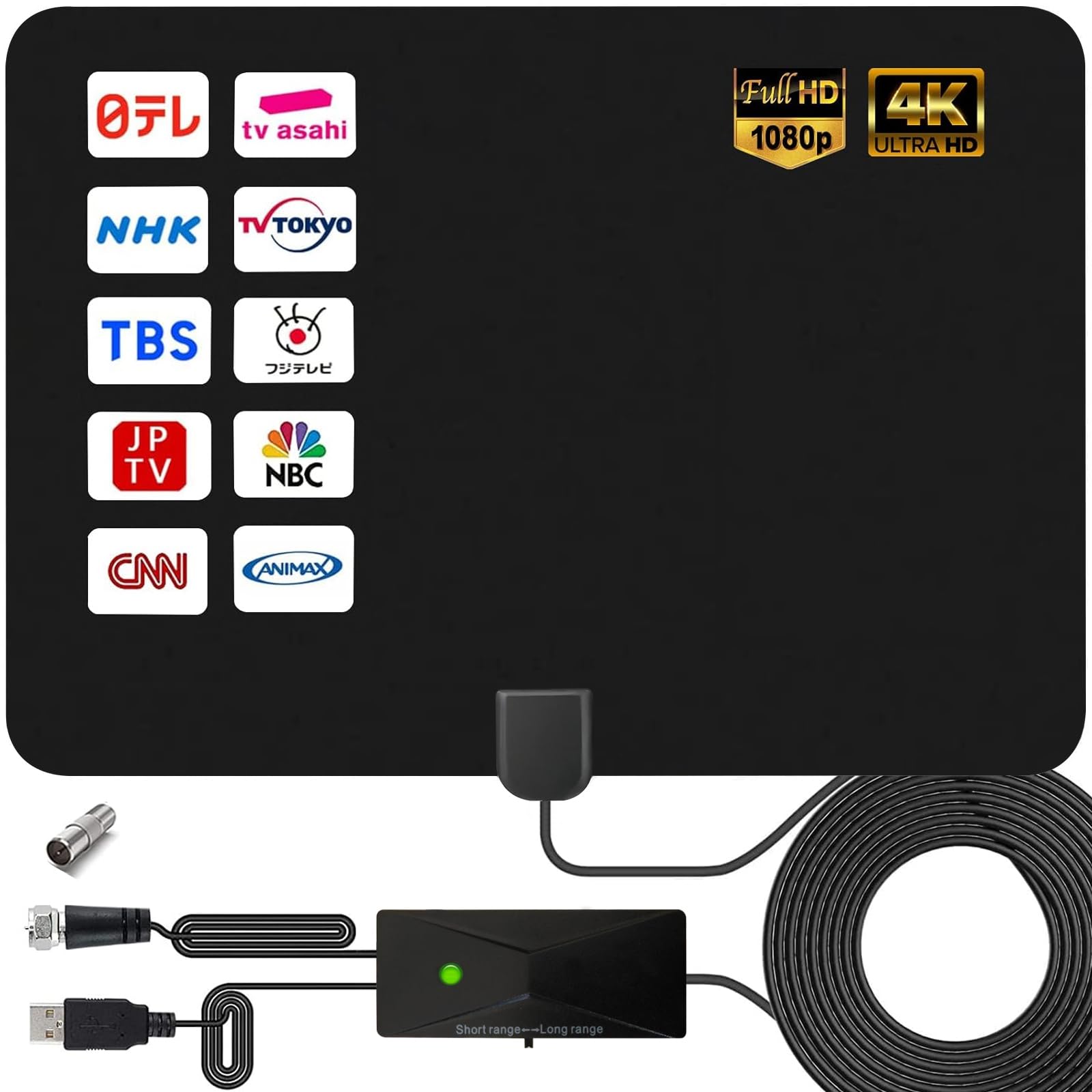 Yasoku Indoor Antenna TV Antenna Latest Upgrade 3rd Generation Signal Amplifier Enhanced Thin Small Light TV Antenna Strongest Terrestrial Digital
Yasoku Indoor Antenna TV Antenna Latest Upgrade 3rd Generation Signal Amplifier Enhanced Thin Small Light TV Antenna Strongest Terrestrial Digital