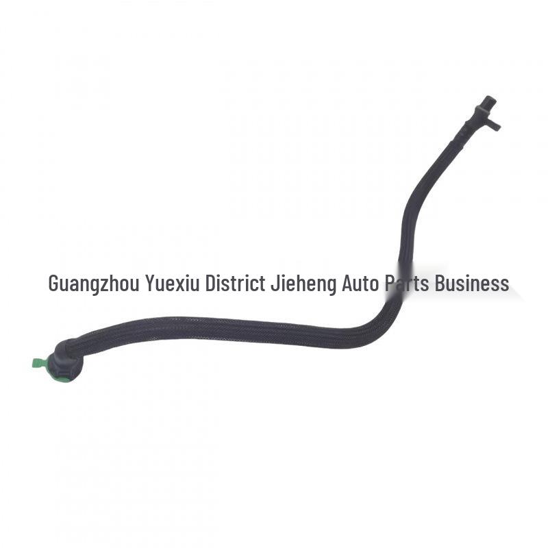 LR032862 Inlet Engine Oil Cooler Hose for Land Rover Evoque 12
LR032862 Inlet Engine Oil Cooler Hose for Land Rover Evoque 12