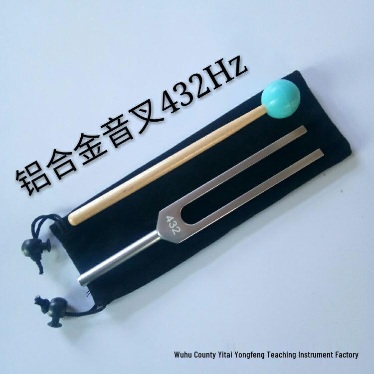 Aluminum Alloy Tuning Forks: 417Hz, 432Hz, 440Hz, 442Hz, 444Hz with Laser Engraving. 417HZ Tuning Fork + Bag + Blue Hammer
Aluminum Alloy Tuning Forks: 417Hz, 432Hz, 440Hz, 442Hz, 444Hz with Laser Engraving. 417HZ Tuning Fork + Bag + Blue Hammer