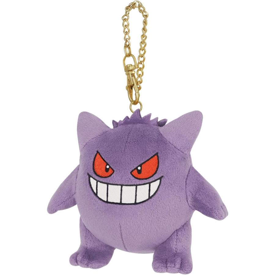Pokemon Plush Mascot Gengar Toy New
Pokemon Plush Mascot Gengar Toy New