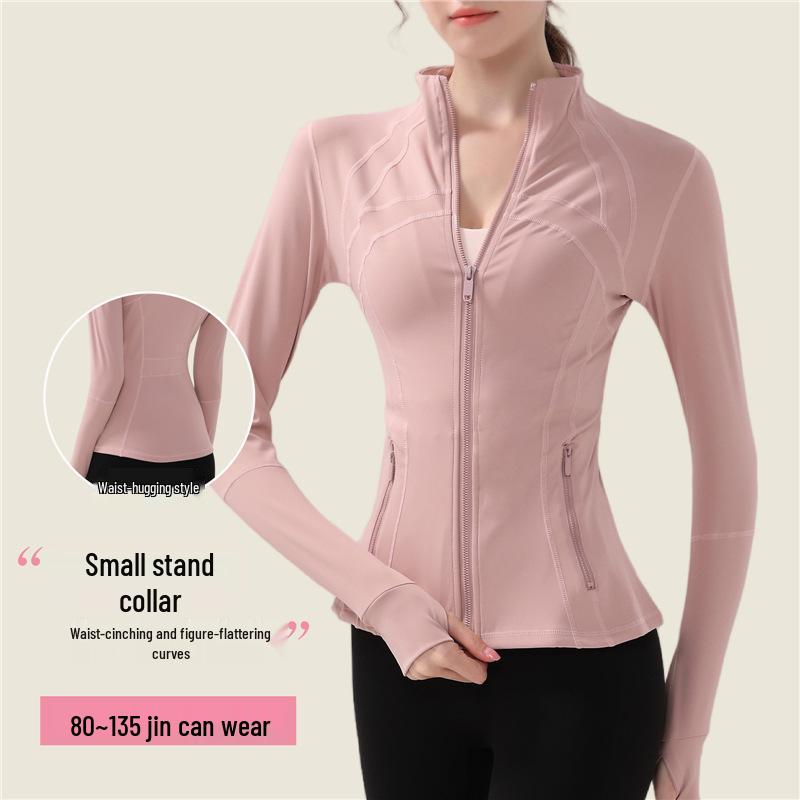 Naked Feel Full Zip Pilates Yoga Jacket - Women s Long Sleeve Slimming Stand-Up Collar for Fitness, Cycling & Sports Training M білий
Naked Feel Full Zip Pilates Yoga Jacket - Women s Long Sleeve Slimming Stand-Up Collar for Fitness, Cycling & Sports Training M білий
