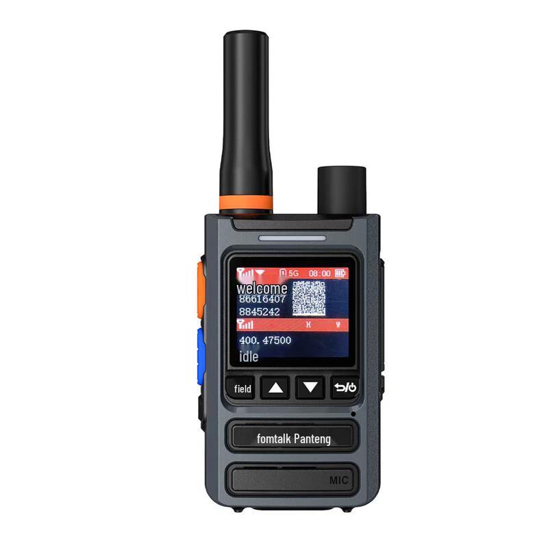Fomtalk FPX460KD High-Power Analog Walkie-Talkie (CN version)
Fomtalk FPX460KD High-Power Analog Walkie-Talkie (CN version)