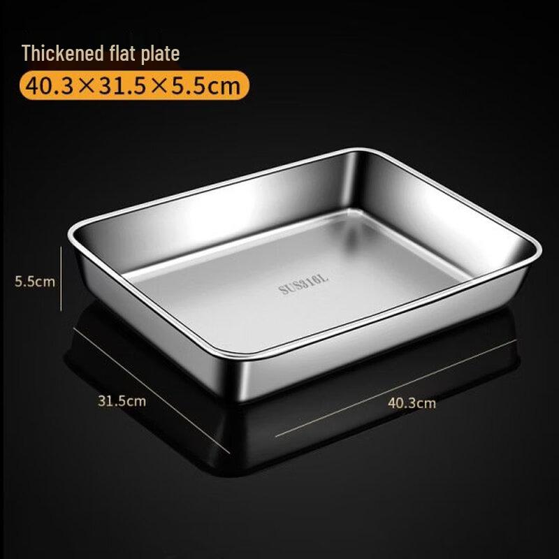 ZISIZ 316 Stainless Steel Rectangular Flat Basin
ZISIZ 316 Stainless Steel Rectangular Flat Basin