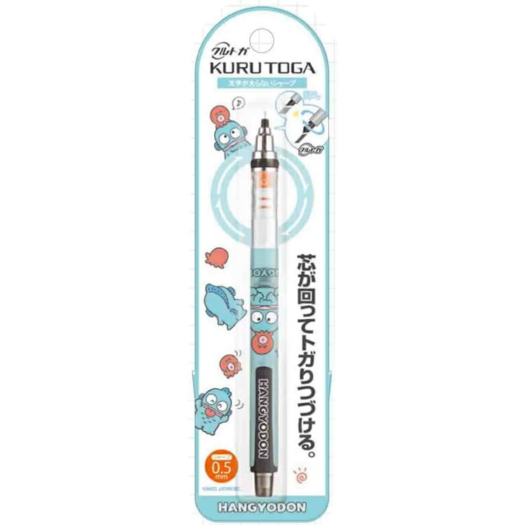 Kamio Japan Hangyodon Kurtoga Sharp CUTE MODEL Sanrio KURUTOGA Mechanical Pencil Continuously Pointed 033114 0.5mm
Kamio Japan Hangyodon Kurtoga Sharp CUTE MODEL Sanrio KURUTOGA Mechanical Pencil Continuously Pointed 033114 0.5mm