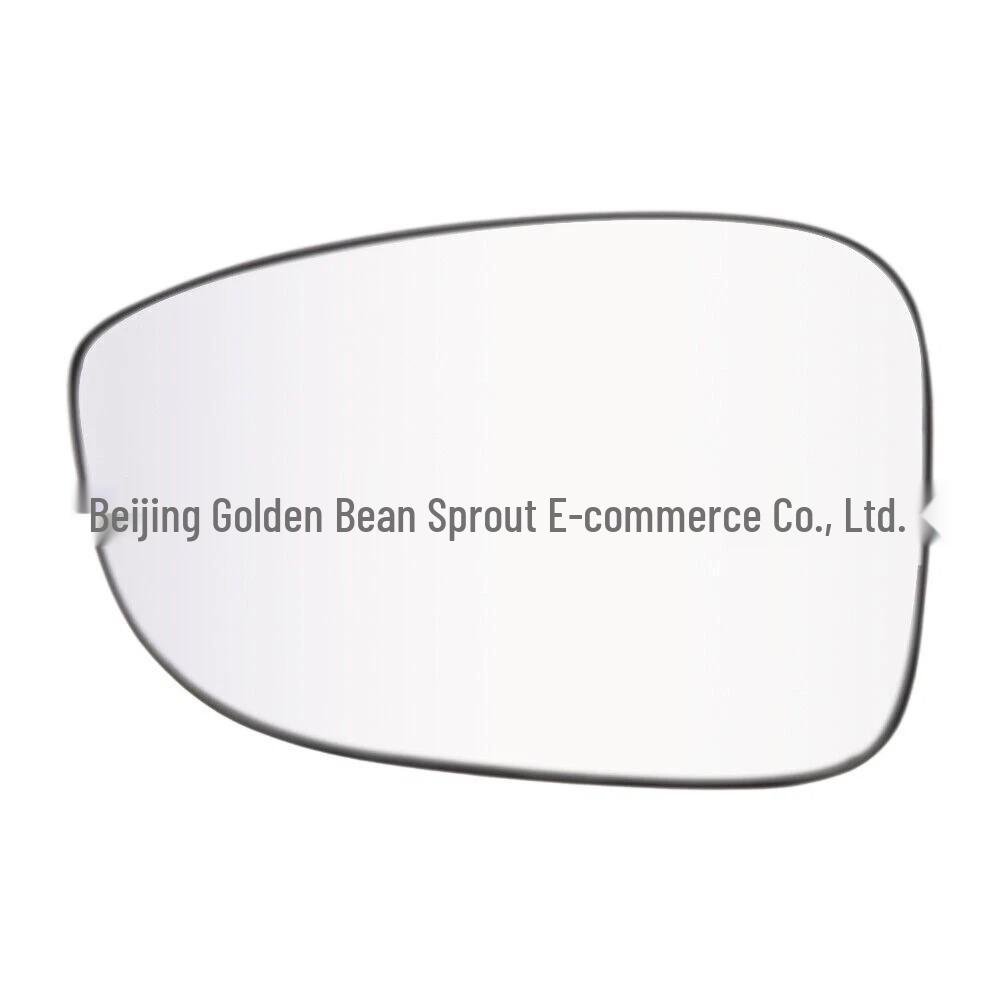 Honda US Accord Blind Spot Mirror Glass - Model 76253-TVA-A21 Neutral
Honda US Accord Blind Spot Mirror Glass - Model 76253-TVA-A21 Neutral