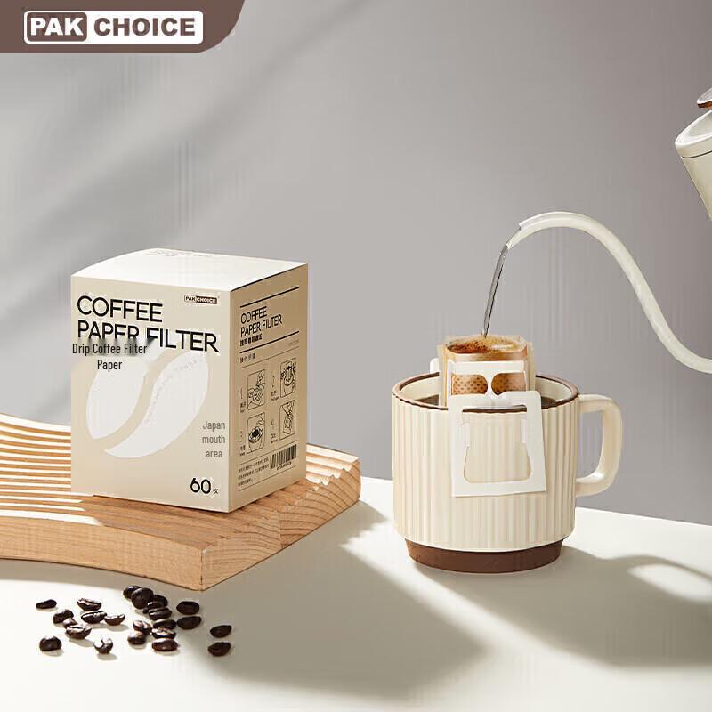 PAKCHOICE Portable Drip Coffee Filter Bags
PAKCHOICE Portable Drip Coffee Filter Bags