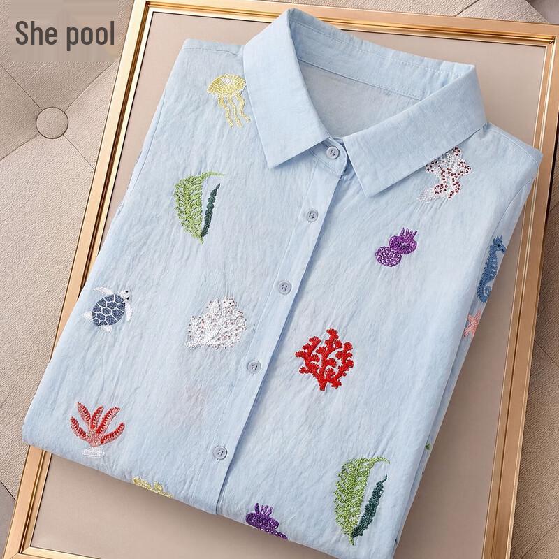 Embroidered Dopamine Age-Reducing Lapel Shirt L
Embroidered Dopamine Age-Reducing Lapel Shirt L
