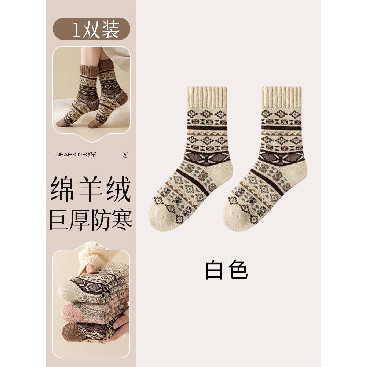 Retro women s socks for autumn and winter, wool socks with added fleece and thickness, ethnic style mid-calf socks for women, warm cashmere socks for Average Size【Thickened белый
Retro women s socks for autumn and winter, wool socks with added fleece and thickness, ethnic style mid-calf socks for women, warm cashmere socks for Average Size【Thickened белый