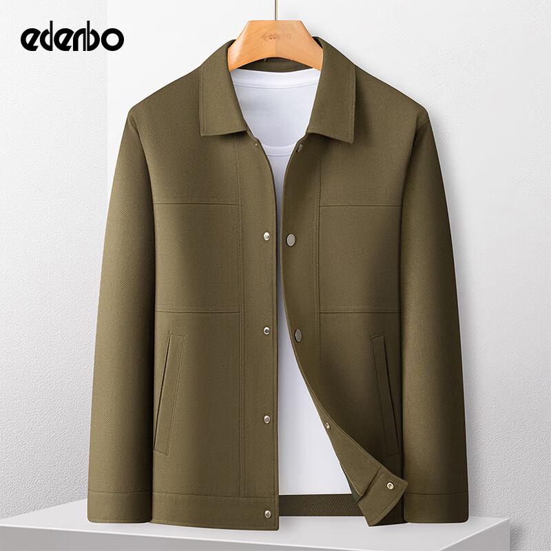 Edenbo Men s Business Casual Lapel Jacket XL
Edenbo Men s Business Casual Lapel Jacket XL