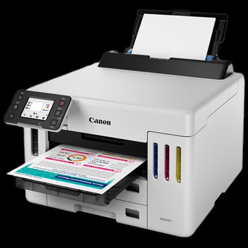 Canon GX5580 Wireless MegaTank Printer CN plug (adapter included)
Canon GX5580 Wireless MegaTank Printer CN plug (adapter included)
