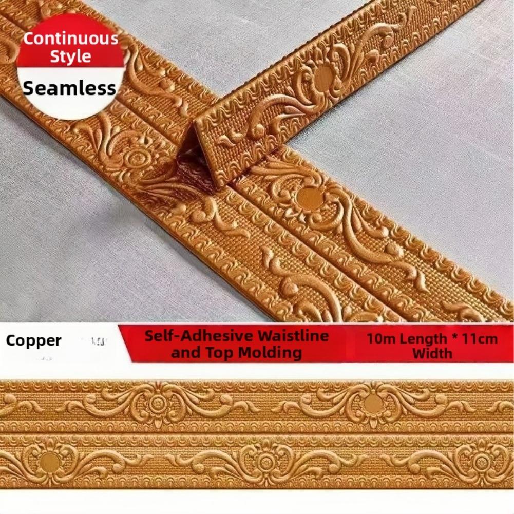 Self-adhesive corner protection strips designed to prevent wall damage and enhance safety in homes blending style and function мідний
Self-adhesive corner protection strips designed to prevent wall damage and enhance safety in homes blending style and function мідний