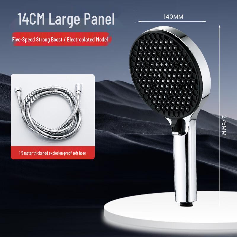 Pressurized Handheld Shower Head Set
Pressurized Handheld Shower Head Set
