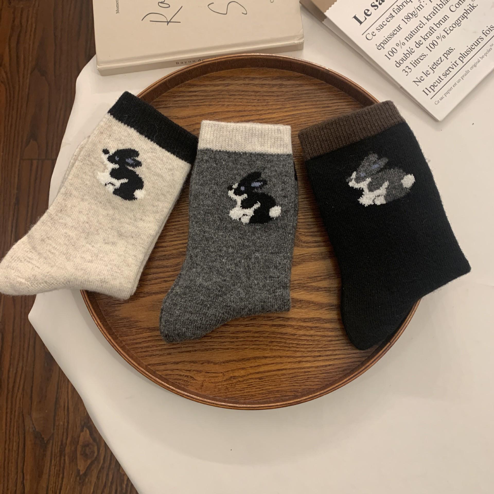 Women s Thick Fleece-Lined Cotton Mid-Calf Socks, Warm & Stylish for Autumn/Winter, 2025 Postpartum Wool Edition. One Size (35-40) грязно-белый/темно-серого
Women s Thick Fleece-Lined Cotton Mid-Calf Socks, Warm & Stylish for Autumn/Winter, 2025 Postpartum Wool Edition. One Size (35-40) грязно-белый/темно-серого