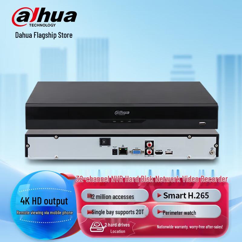 Dahua DH-NVR4232-M 32-Channel NVR CN plug (adapter included)
Dahua DH-NVR4232-M 32-Channel NVR CN plug (adapter included)