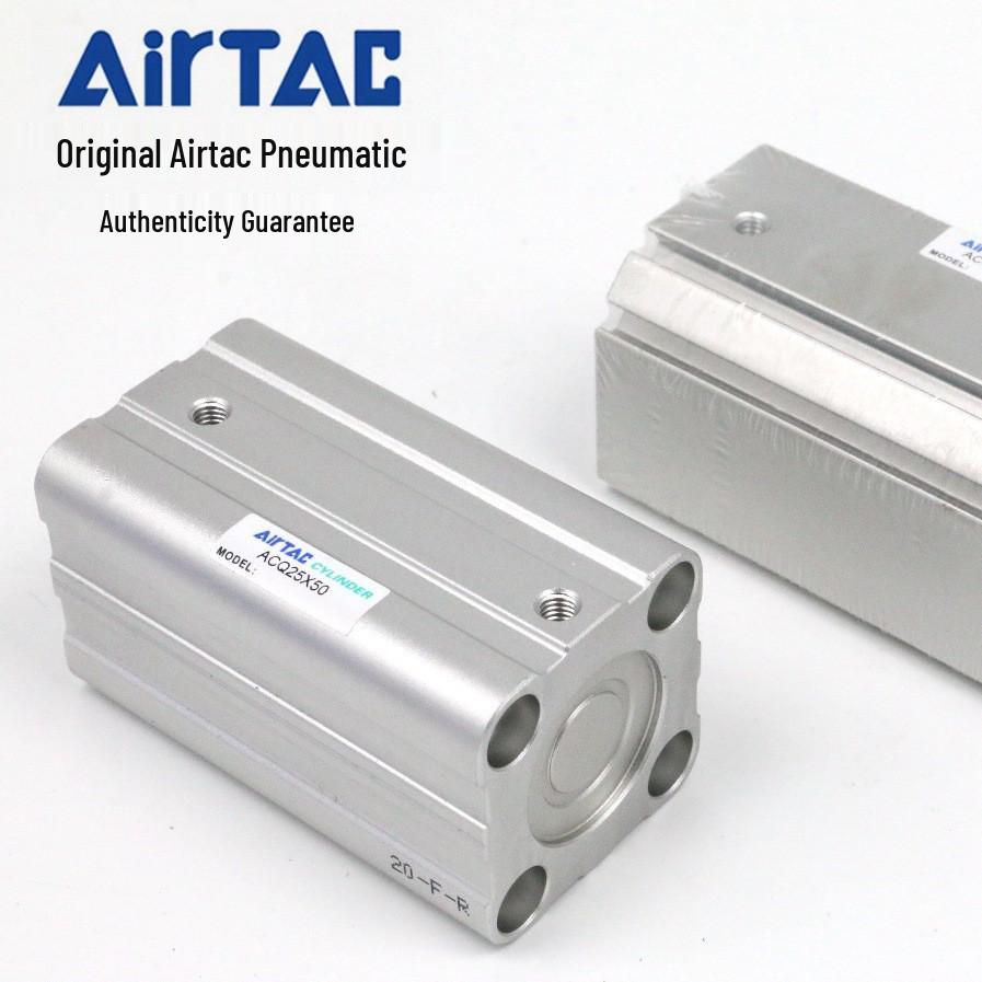AirTAC Yadeke Ultra-thin Cylinder ACQ25X40 Series Internal thread, non-magnetic
AirTAC Yadeke Ultra-thin Cylinder ACQ25X40 Series Internal thread, non-magnetic