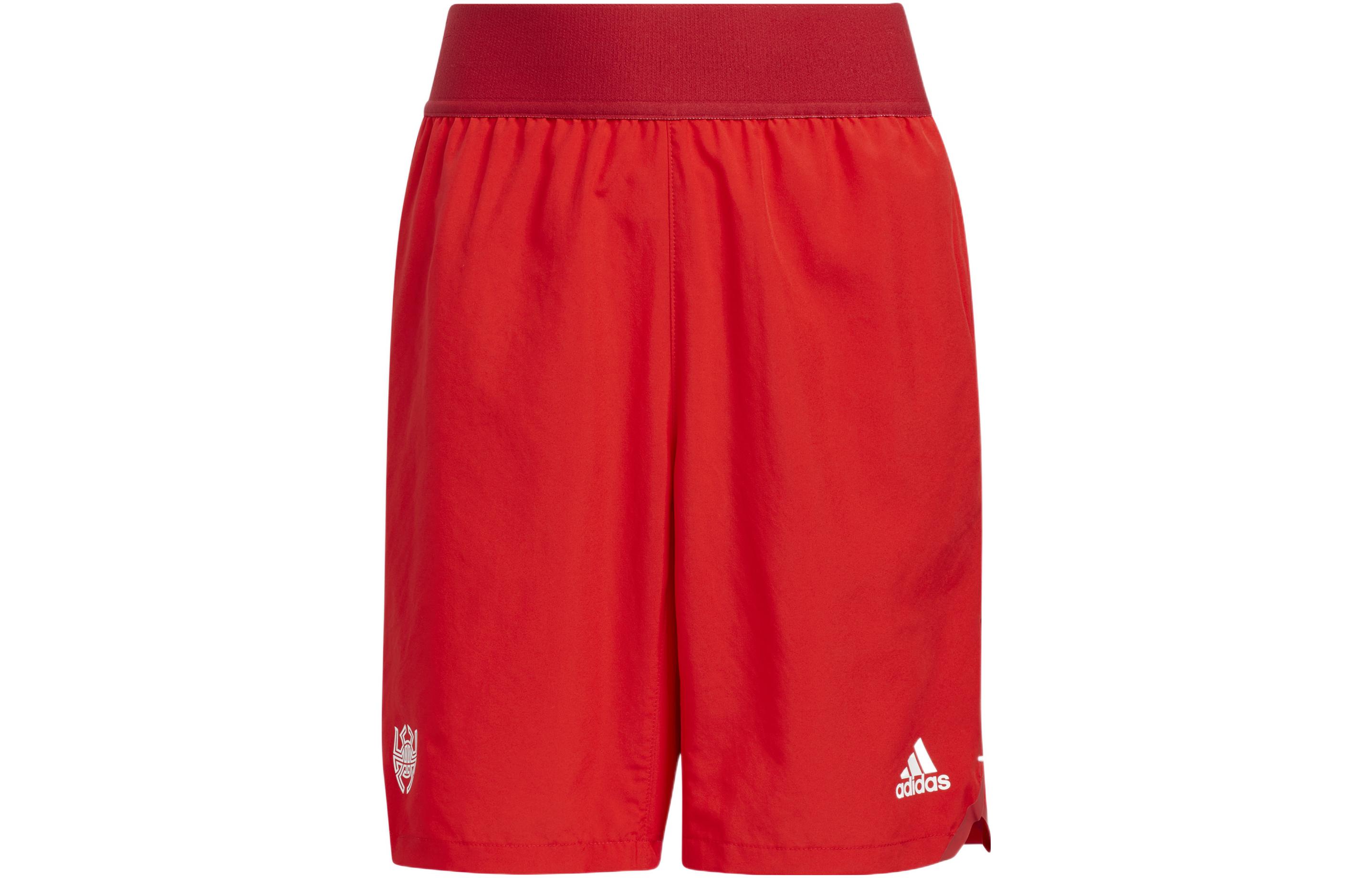 Adidas Grade School Shorts Moderate HI0987 140
Adidas Grade School Shorts Moderate HI0987 140