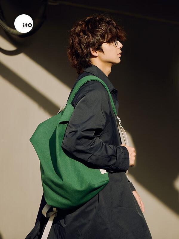 ITO Lightweight Water-Resistant Travel Backpack
ITO Lightweight Water-Resistant Travel Backpack