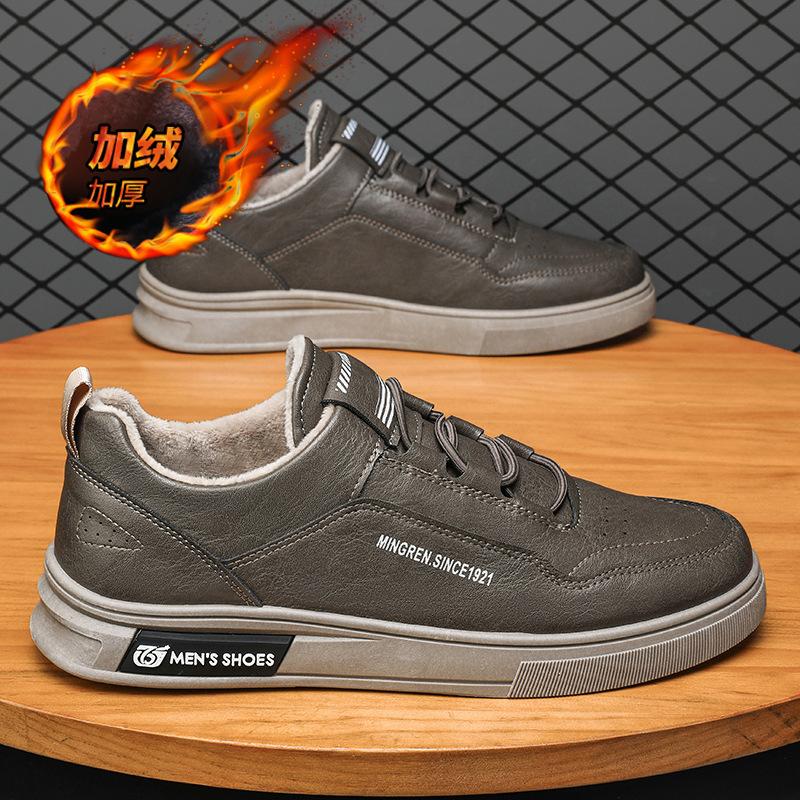 МОДНЕ ВЗУТТЯ Чоловічі дихаючі спортивні кросівки Спортивне взуття для бігу Відкритий жіночий теніс Тренажер для тренажерного залу 44
МОДНЕ ВЗУТТЯ Чоловічі дихаючі спортивні кросівки Спортивне взуття для бігу Відкритий жіночий теніс Тренажер для тренажерного залу 44