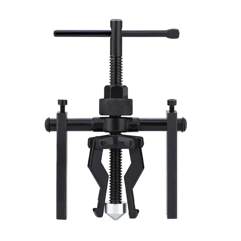 Motorcycle Inner Bearing Puller Gear Three-claw Puller Car Repair Tool Kit Labor-saving Motorcycle Separation Car Accessories
Motorcycle Inner Bearing Puller Gear Three-claw Puller Car Repair Tool Kit Labor-saving Motorcycle Separation Car Accessories