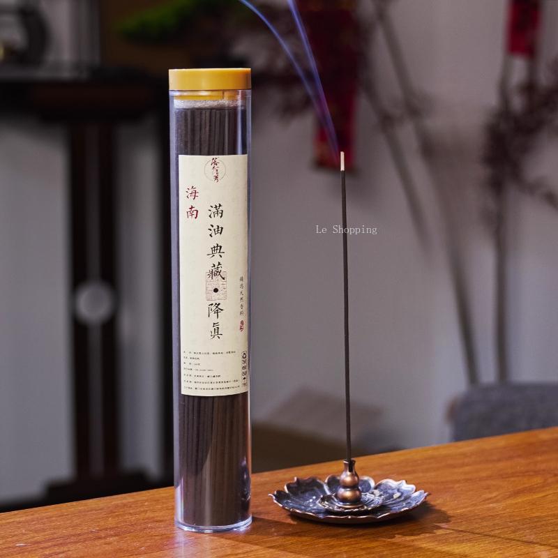 Natural Incense Sticks Temple worship Buddha Meditation Yoga Home Purify The Air Soothe Mind Calm Spirit Aid Sleep Joss Stick Incense stick
Natural Incense Sticks Temple worship Buddha Meditation Yoga Home Purify The Air Soothe Mind Calm Spirit Aid Sleep Joss Stick Incense stick