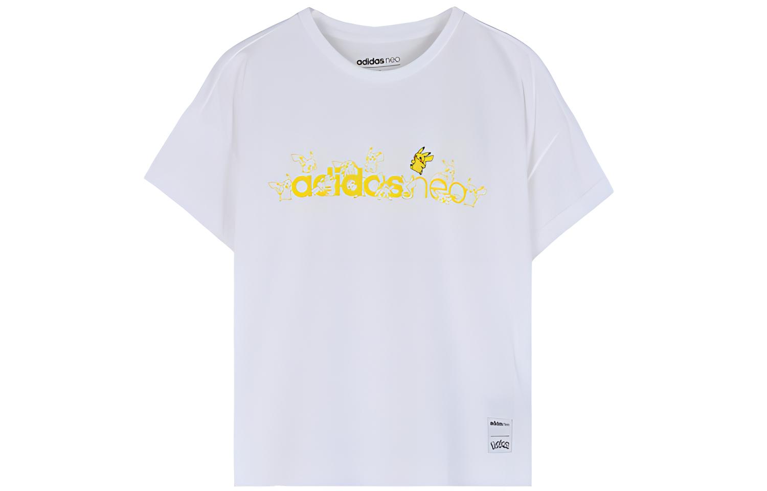 Adidas Neo T Shirt Women s White GC7071 M
Adidas Neo T Shirt Women s White GC7071 M
