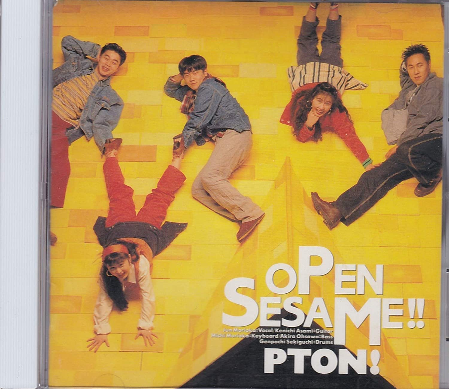 CD PTON! - Open Sesame!! VPCC80465 Japan ObiMusic Others Used 
CD PTON! - Open Sesame!! VPCC80465 Japan ObiMusic Others Used