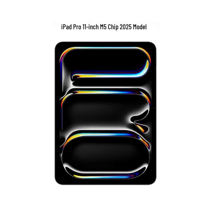Apple iPad Pro 11-inch M5 (2025) (CN version)
Apple iPad Pro 11-inch M5 (2025) (CN version)