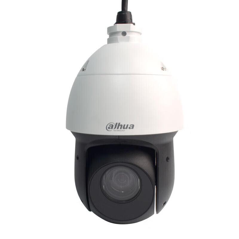 Dahua 2MP 23x Optical Zoom IR PTZ Network Dome Camera CN plug (adapter included)
Dahua 2MP 23x Optical Zoom IR PTZ Network Dome Camera CN plug (adapter included)